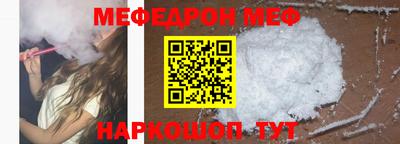 ALPHA PVP Канаш
