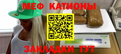 ALPHA PVP Канаш