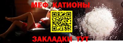 кокаин перу Кандалакша
