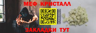 ALPHA PVP Канаш