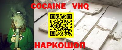 таблы Камышлов
