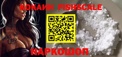 таблы Камышлов