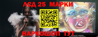 ALPHA PVP Канаш