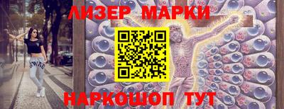 таблы Камышлов