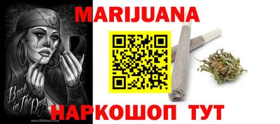 ALPHA PVP Канаш