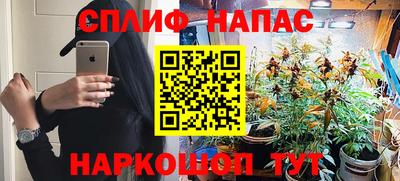 таблы Камышлов