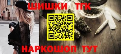 кокаин перу Кандалакша