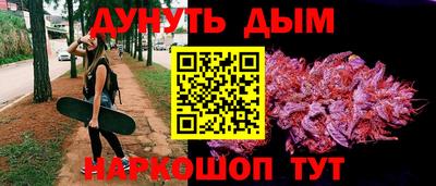 кокаин перу Кандалакша