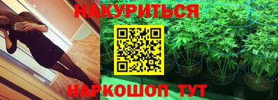 ALPHA PVP Канаш