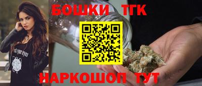 скорость Старая Купавна