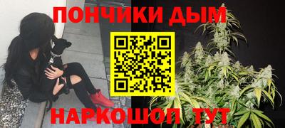 кокаин перу Кандалакша