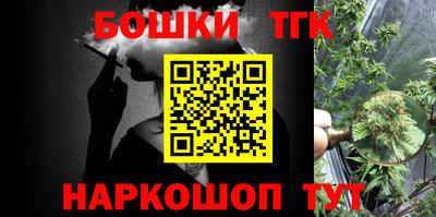 таблы Камышлов