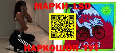 ALPHA PVP Канаш