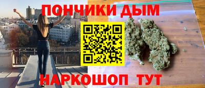 кокаин перу Кандалакша