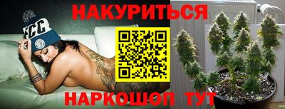 таблы Камышлов