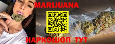ALPHA PVP Канаш