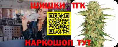 кокаин перу Кандалакша