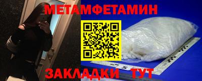 кокаин перу Кандалакша