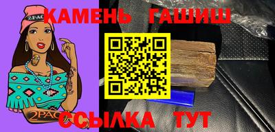 кокаин перу Кандалакша
