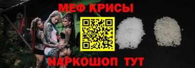 кокаин перу Кандалакша