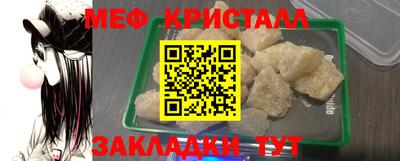 ALPHA PVP Канаш